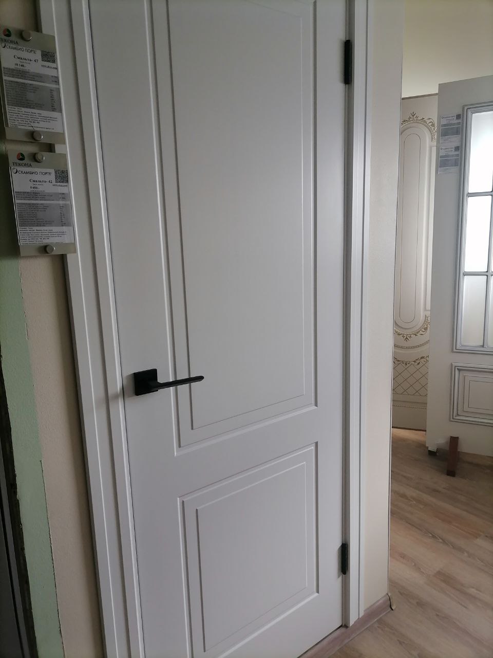 Межкомнатные двери Profilo Porte Серия PSC-MODERN